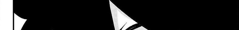 Eden's Zero Chapter 271 Gambar 98