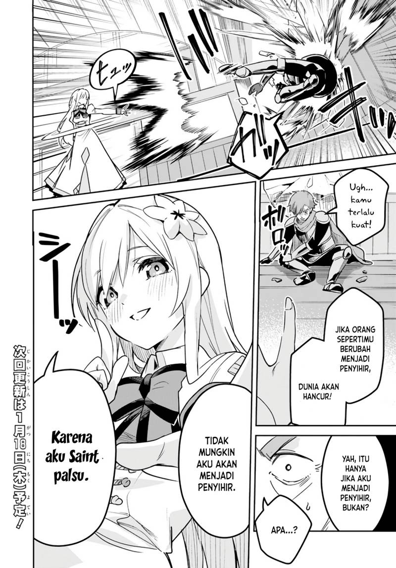 Nise Seijo Kuso of the Year: Risou no Seijo? Zannen, Nise Seijo deshita! Chapter 20.1 Gambar 9