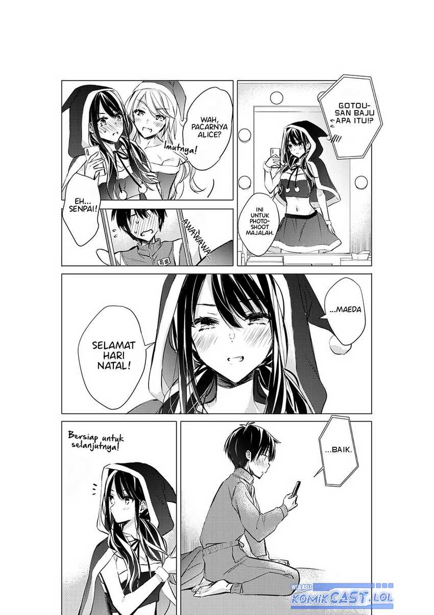 Gotou-san Wants Me To Turn Around Chapter 51 Gambar 3
