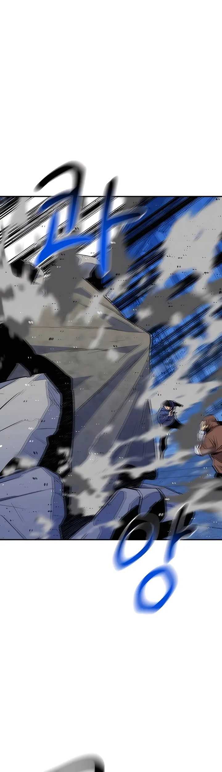 Auto-Hunting With Clones Chapter 78 Gambar 36