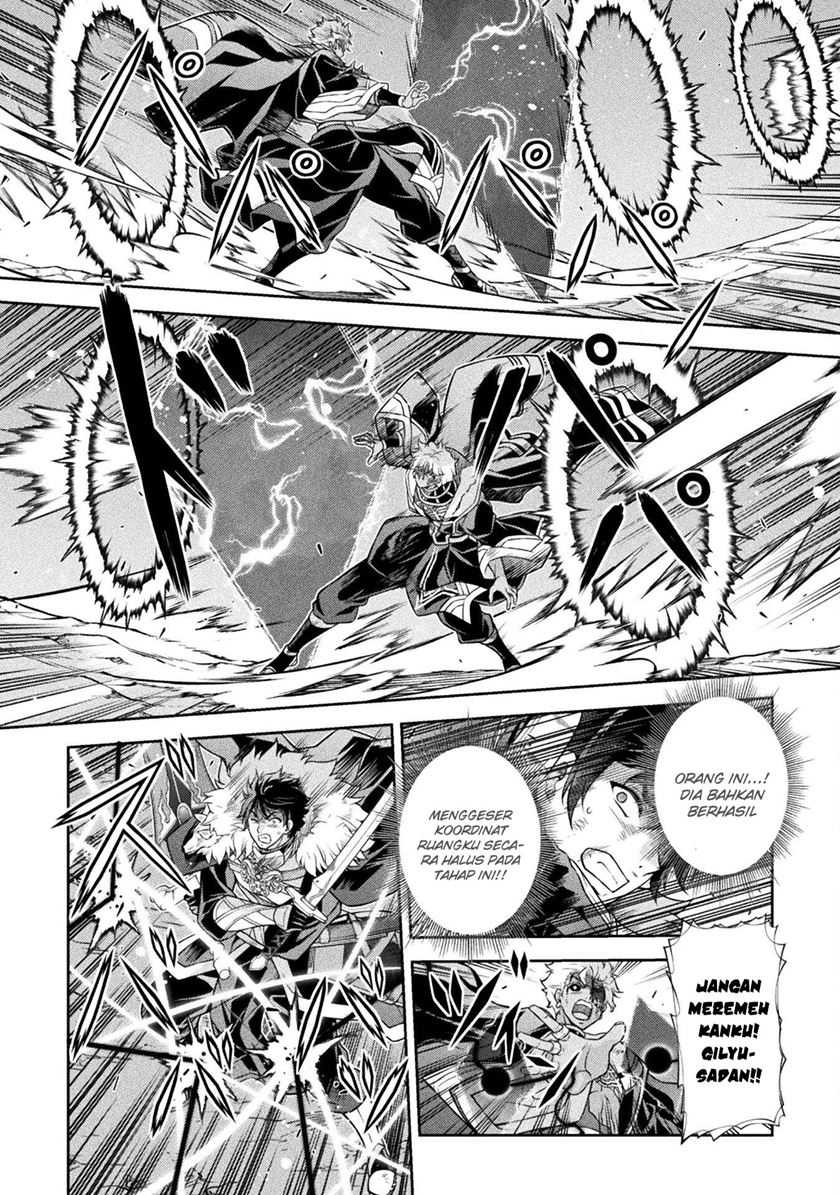 Drawing: Saikyou Mangaka wa Oekaki Skill de Isekai Musou Suru! Chapter 91 Gambar 10