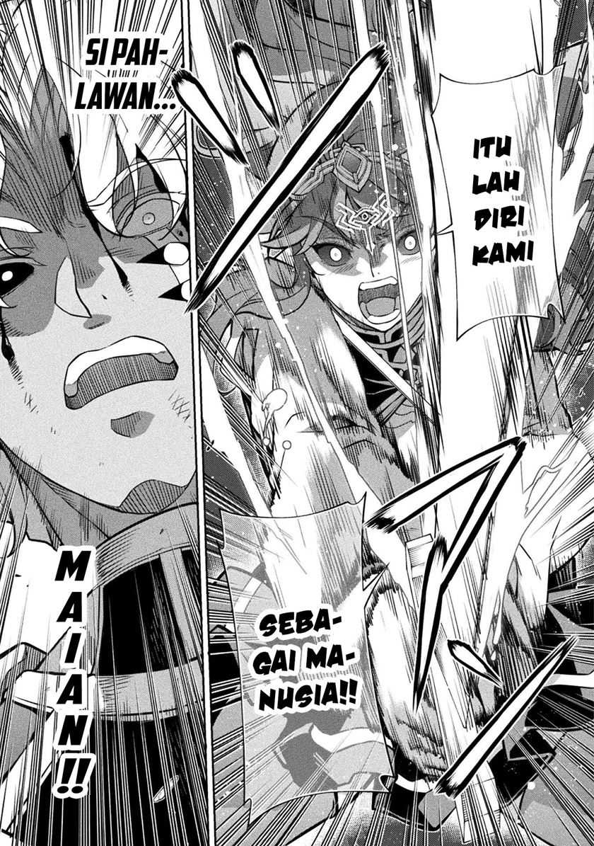 Drawing: Saikyou Mangaka wa Oekaki Skill de Isekai Musou Suru! Chapter 91 Gambar 14