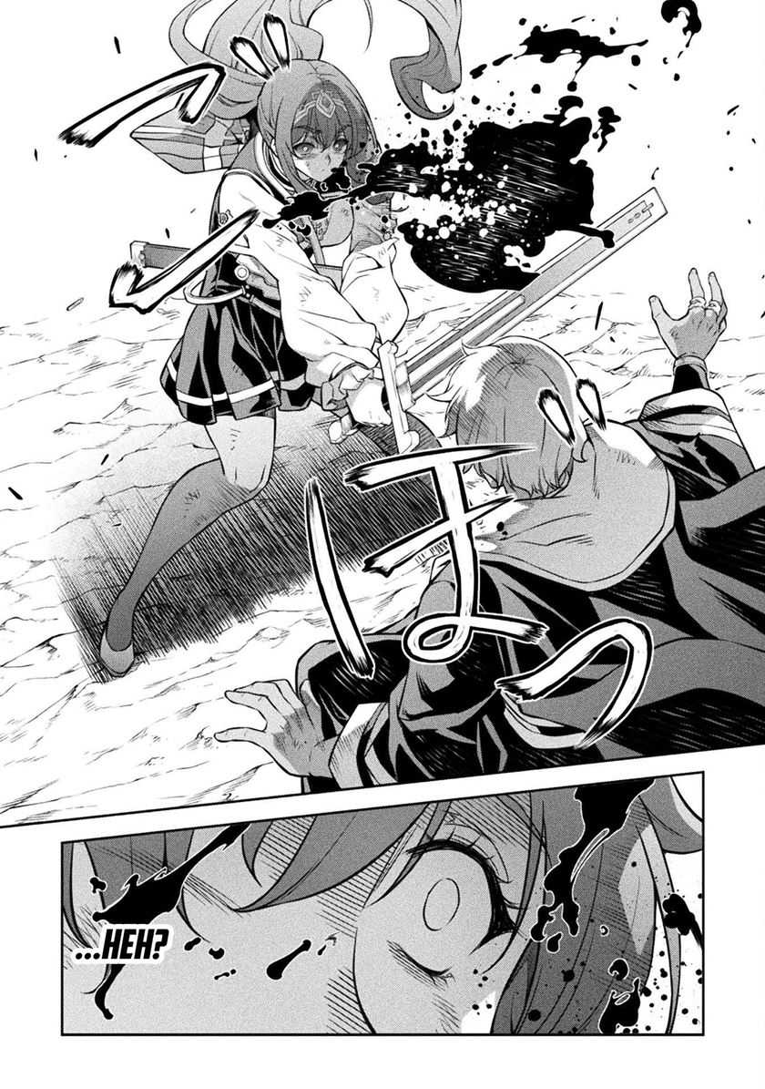 Drawing: Saikyou Mangaka wa Oekaki Skill de Isekai Musou Suru! Chapter 91 Gambar 16