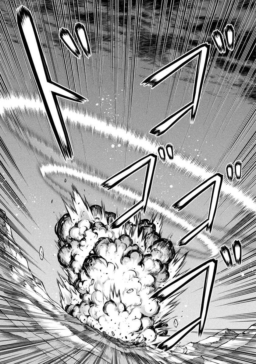 Drawing: Saikyou Mangaka wa Oekaki Skill de Isekai Musou Suru! Chapter 91 Gambar 19