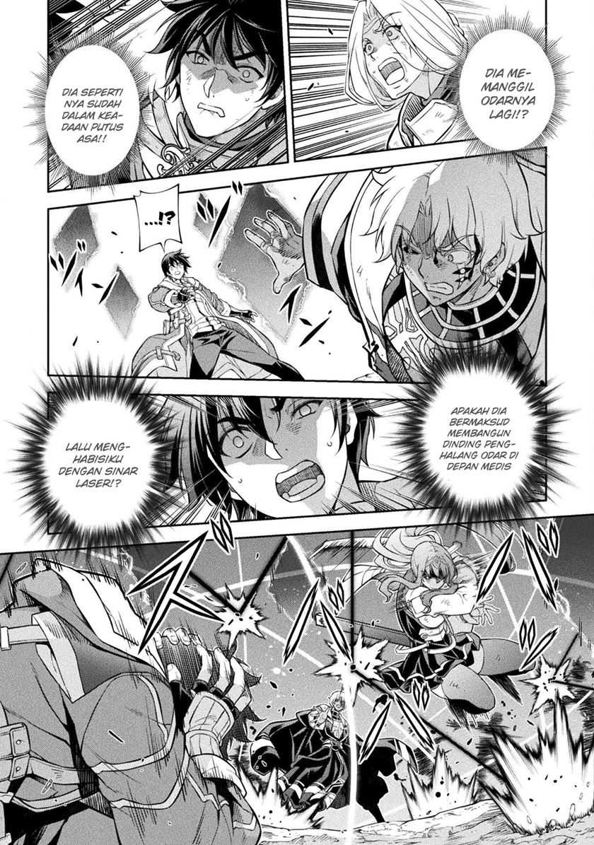 Drawing: Saikyou Mangaka wa Oekaki Skill de Isekai Musou Suru! Chapter 91 Gambar 8