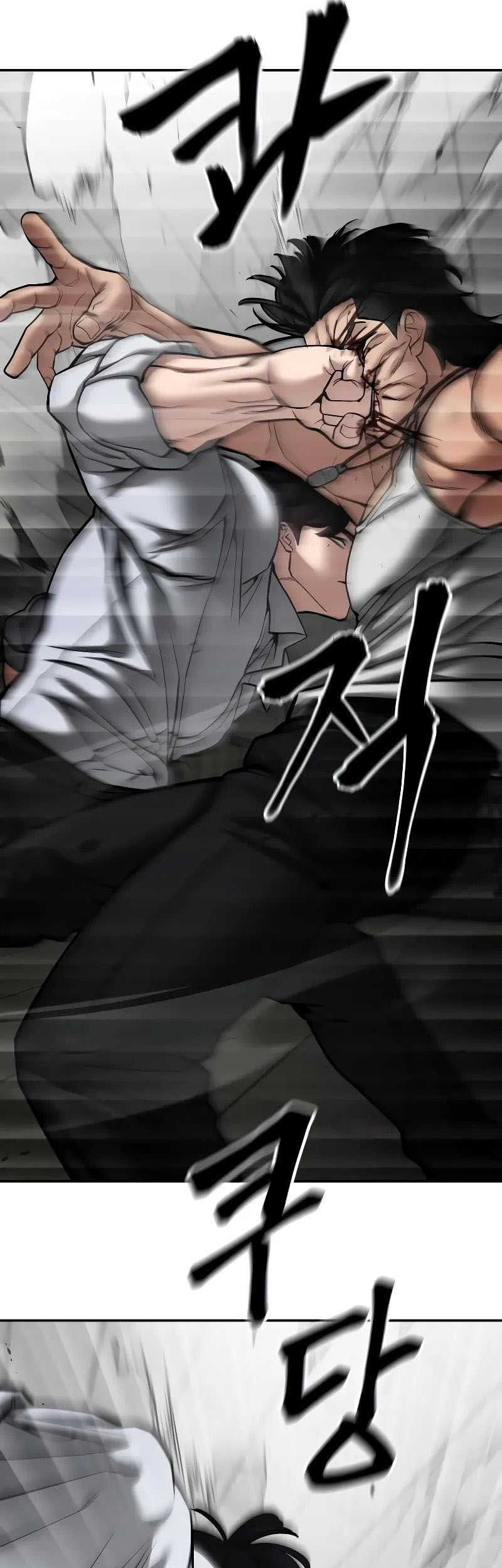The Bully In Charge Chapter 81 Gambar 34