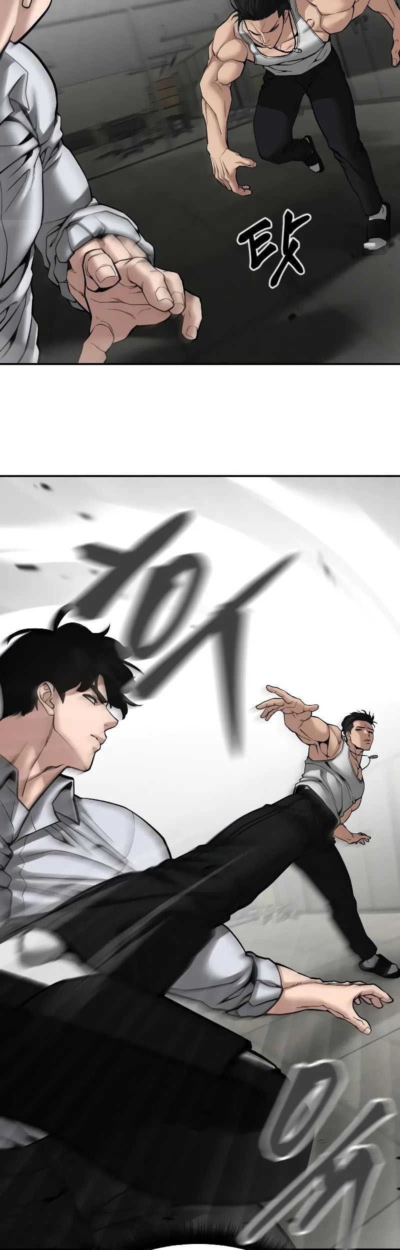 The Bully In Charge Chapter 81 Gambar 52