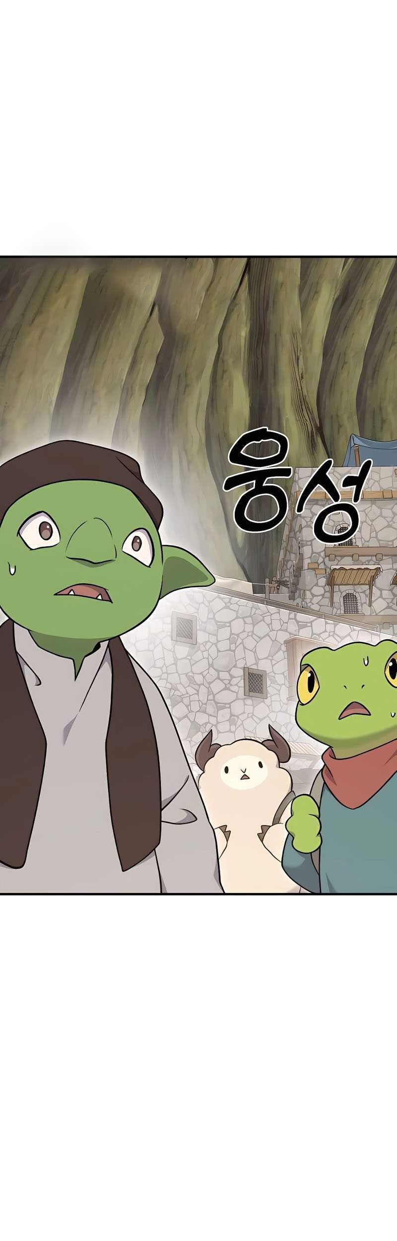 Baca Solo Farming In The Tower Chapter 43 Gambar 2