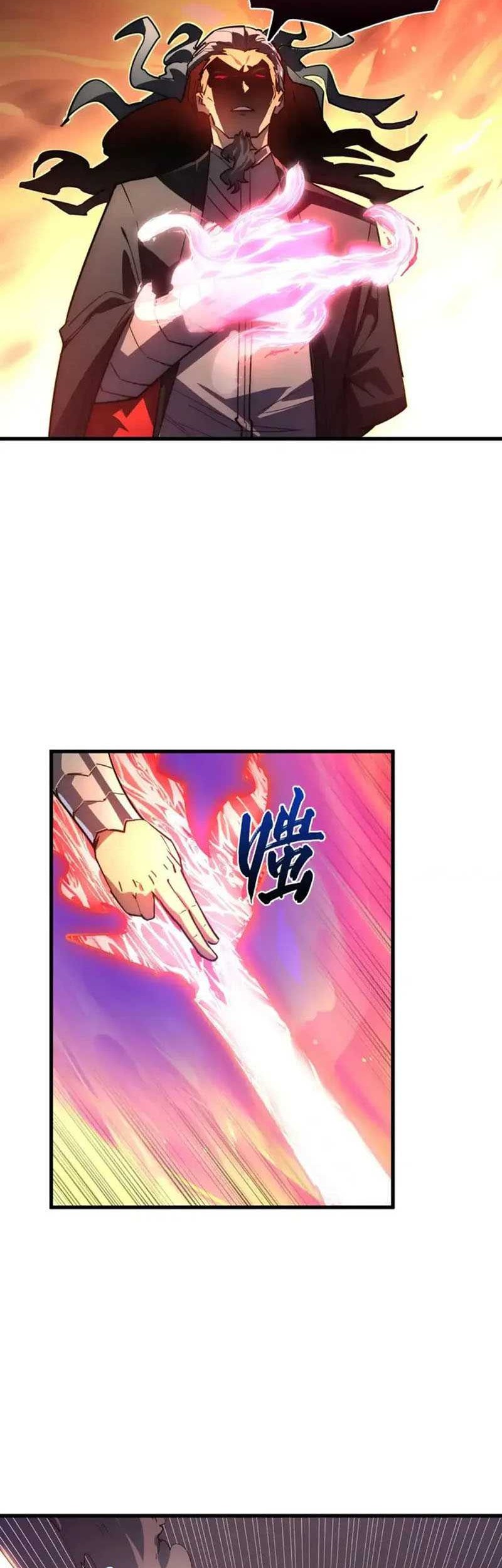 Rise From The Rubble Chapter 248 Gambar 9
