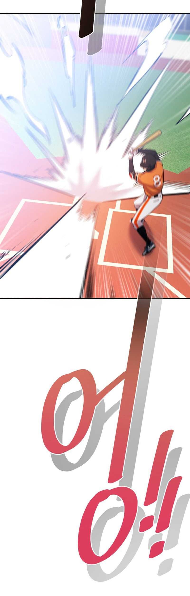 King of The Mound Chapter 65 Gambar 23