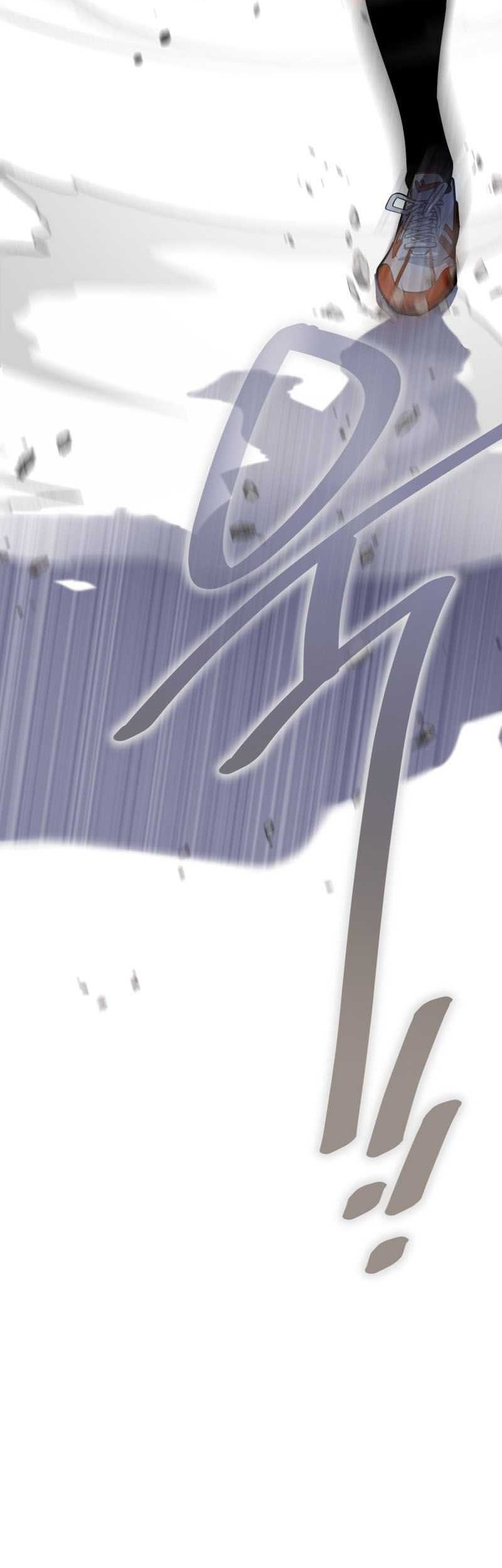 King of The Mound Chapter 64 Gambar 17