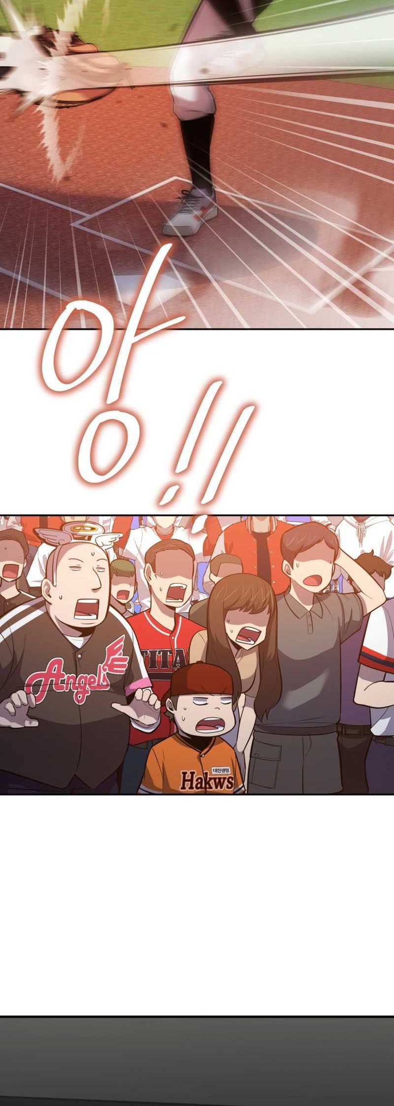 King of The Mound Chapter 61 Gambar 49