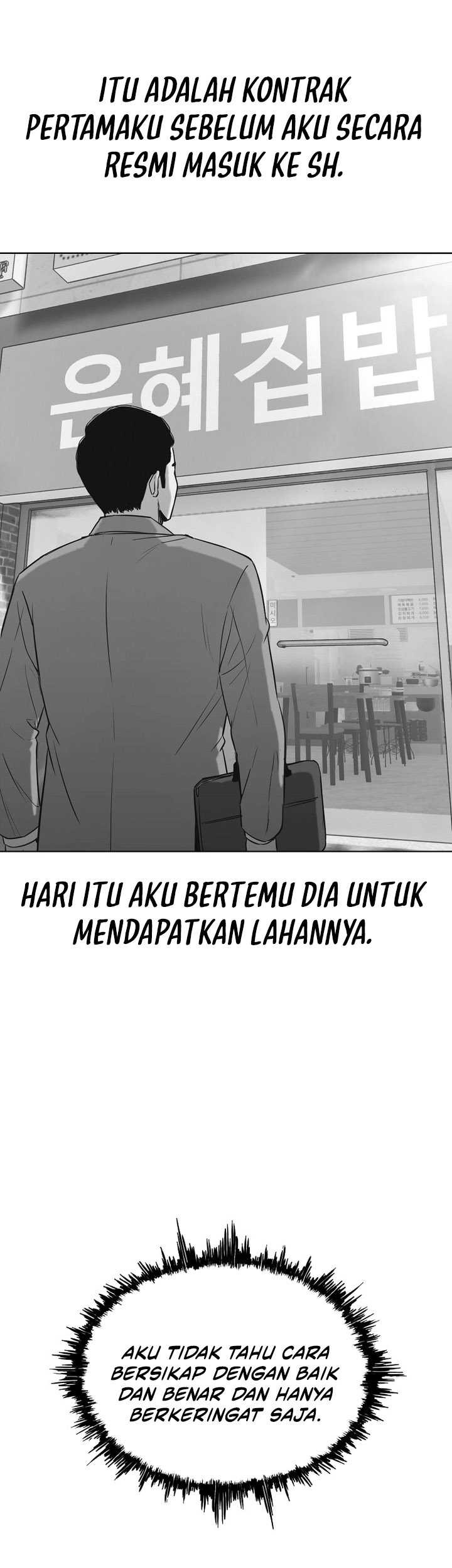 Would You Like to Sign The Contract? Chapter 38 Gambar 55