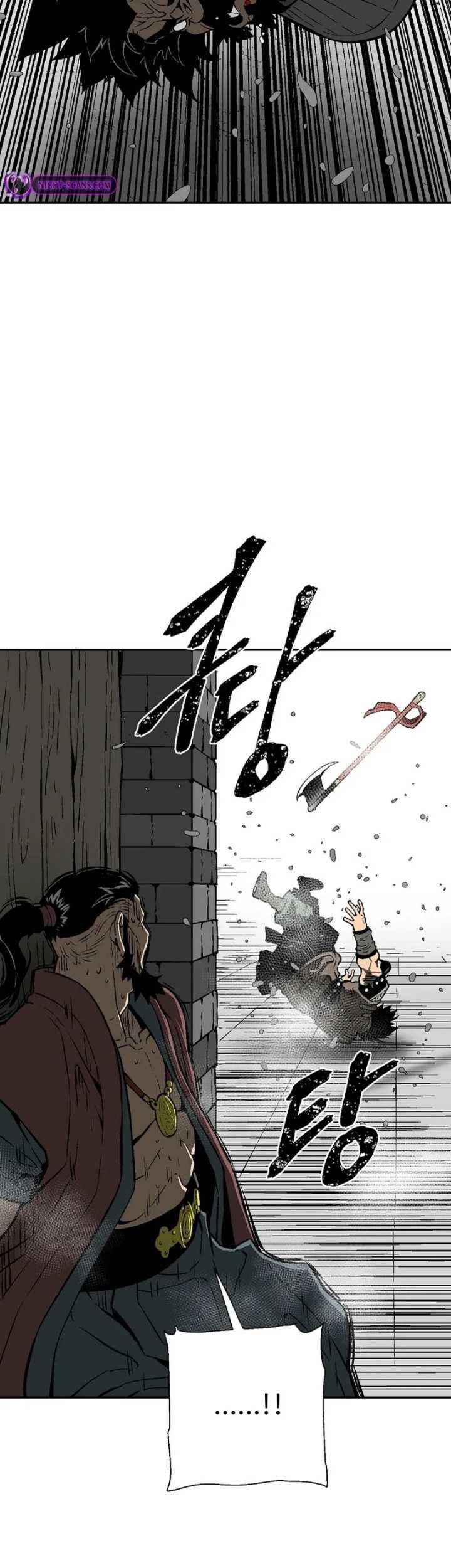 Tales of A Shinning Sword Chapter 53 Gambar 12
