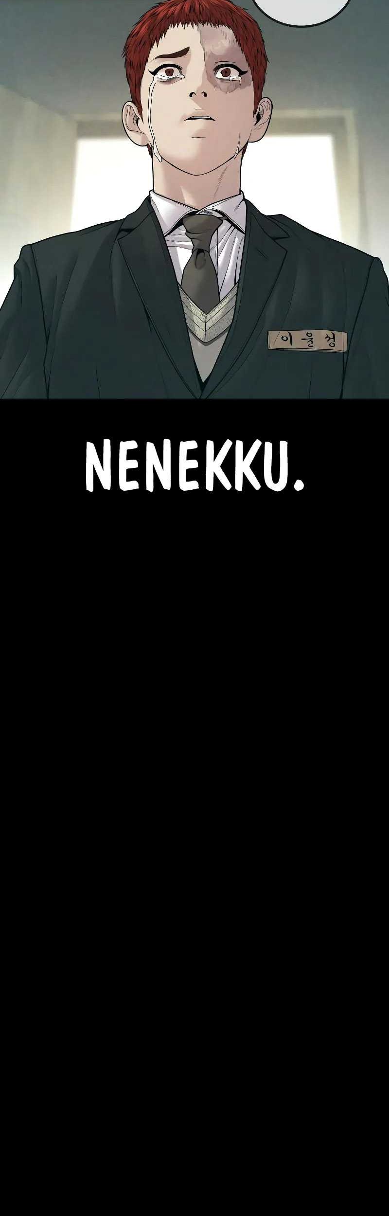 Juvenile Offender Chapter 47 Gambar 63