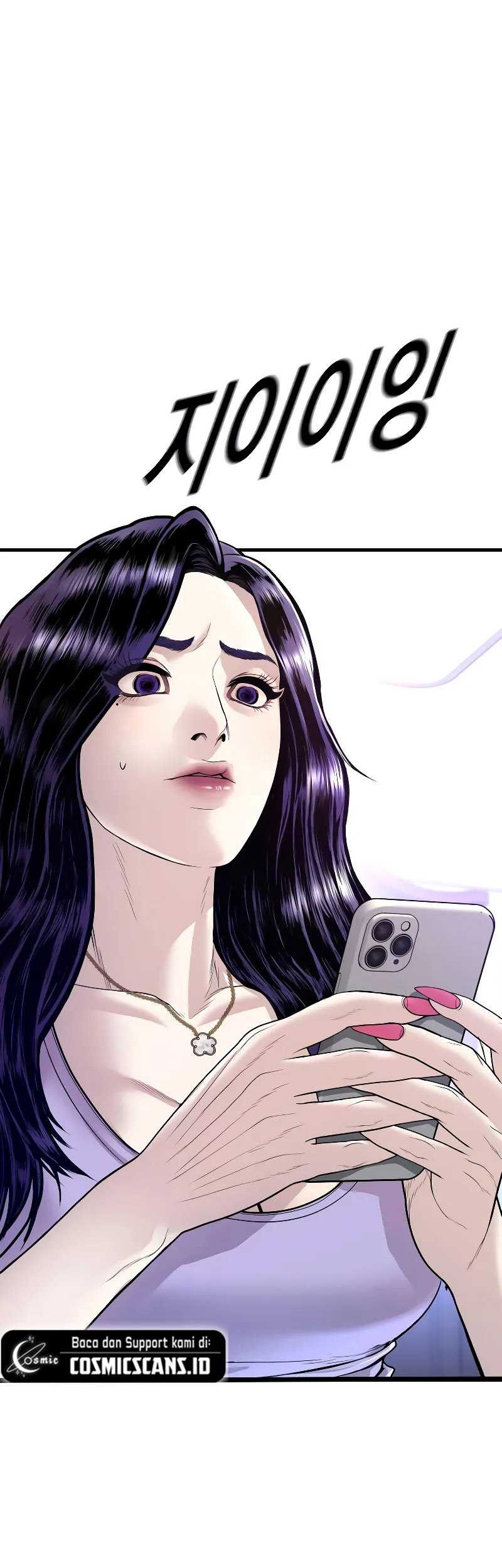 Juvenile Offender Chapter 47 Gambar 93