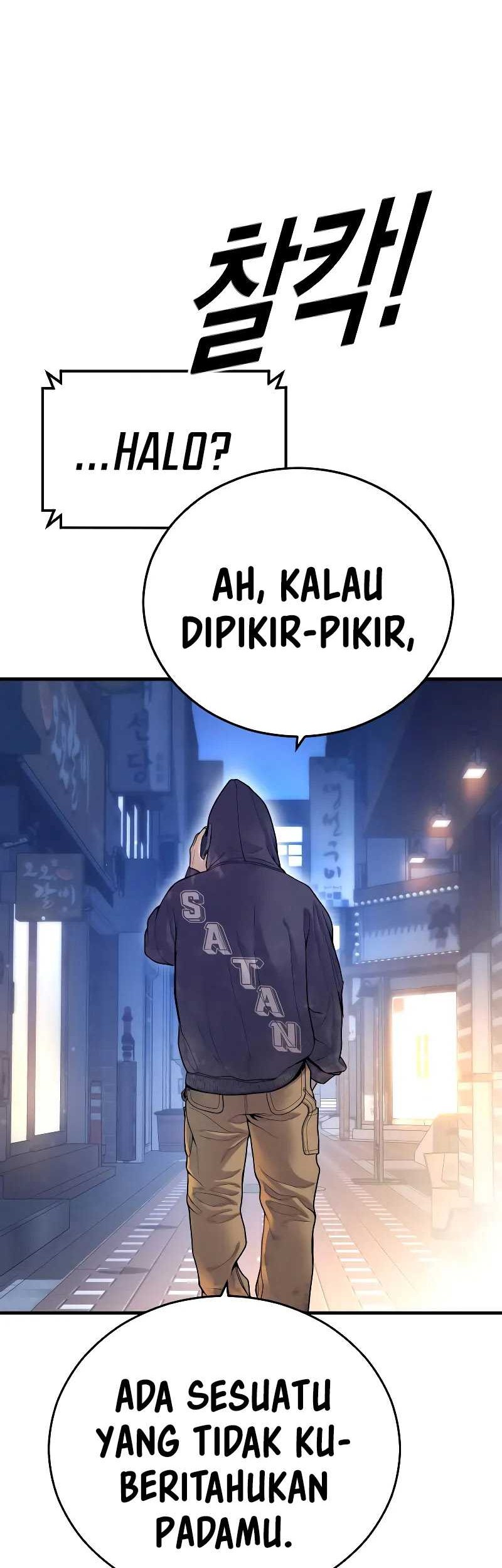 Juvenile Offender Chapter 47 Gambar 96