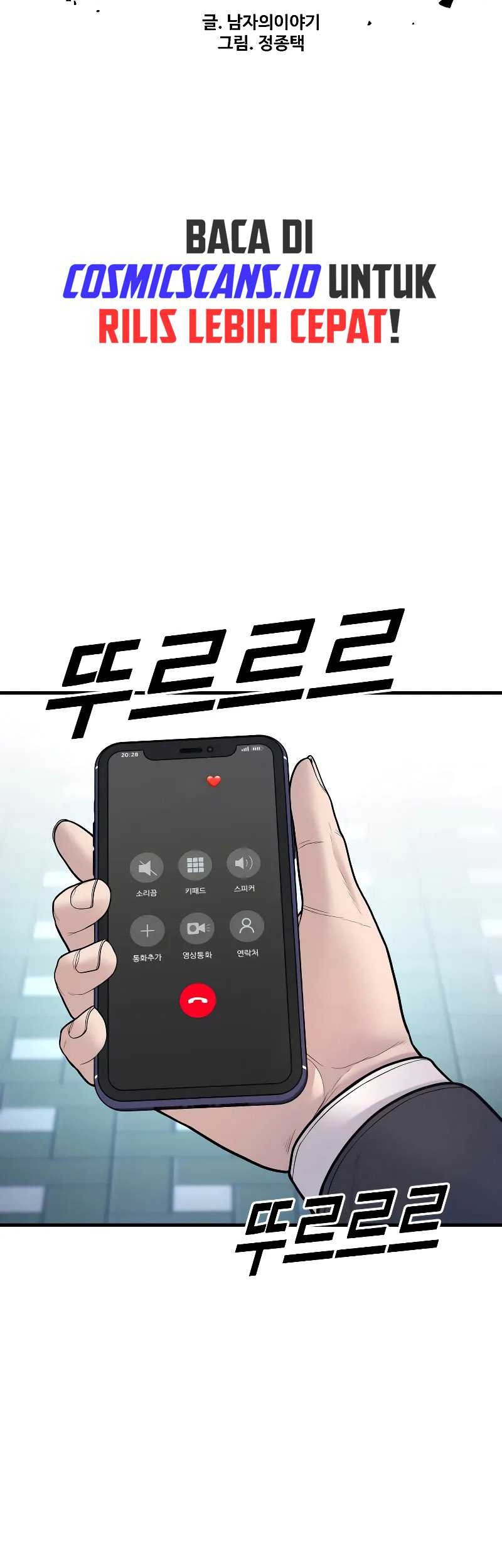 Juvenile Offender Chapter 47 Gambar 103