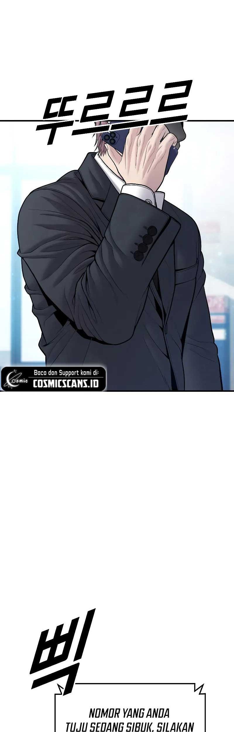 Juvenile Offender Chapter 47 Gambar 104