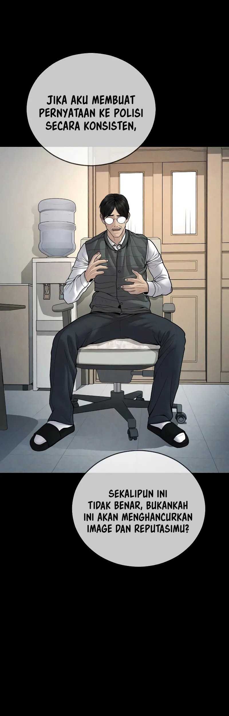 Juvenile Offender Chapter 47 Gambar 11