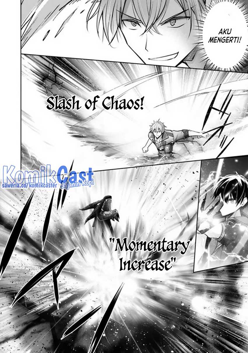 Yuusha Party wo Oida Sareta Kiyou Binbou Chapter 31 Gambar 13