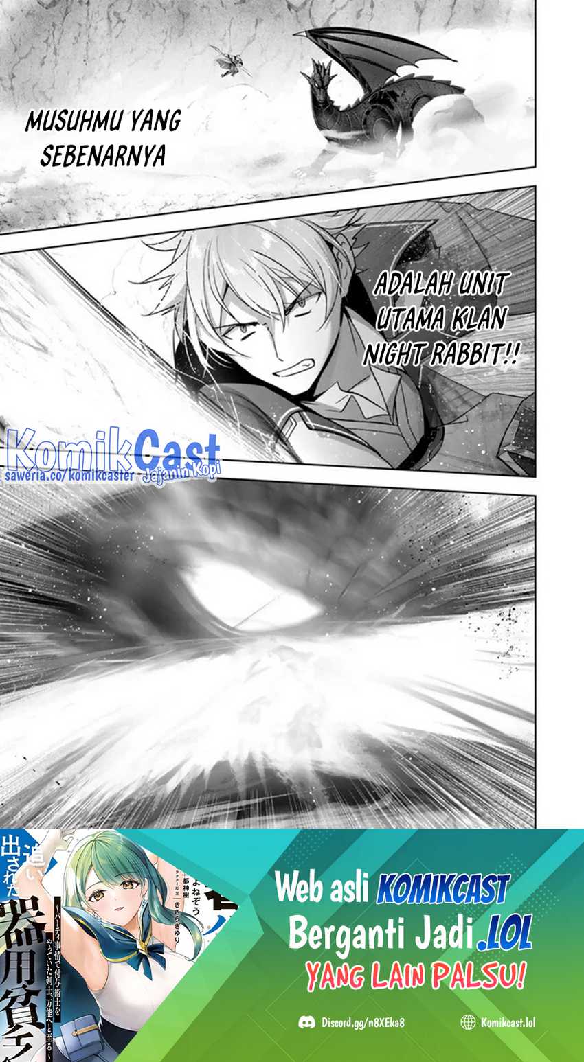 Baca  Yuusha Party wo Oida Sareta Kiyou Binbou Chapter 31 Gambar 2