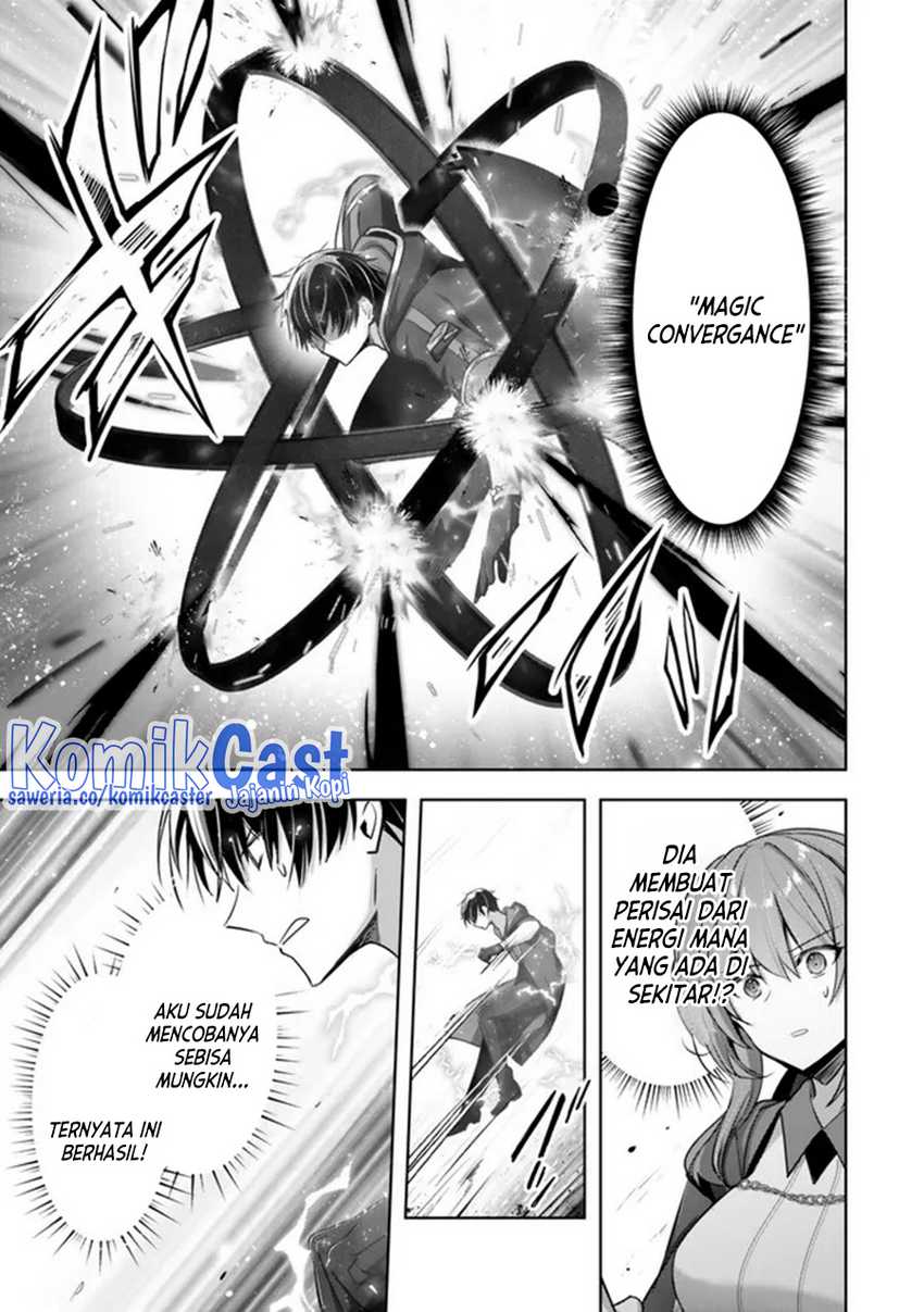 Yuusha Party wo Oida Sareta Kiyou Binbou Chapter 31 Gambar 34