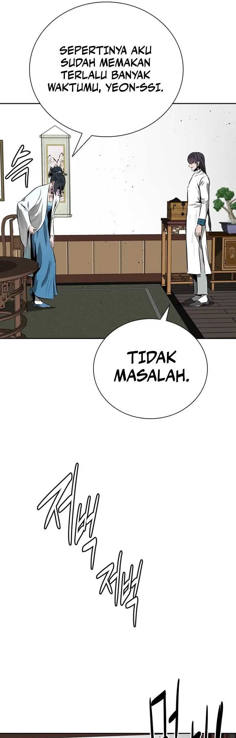 Moon-Shadow Sword Emperor Chapter 70 Gambar 30