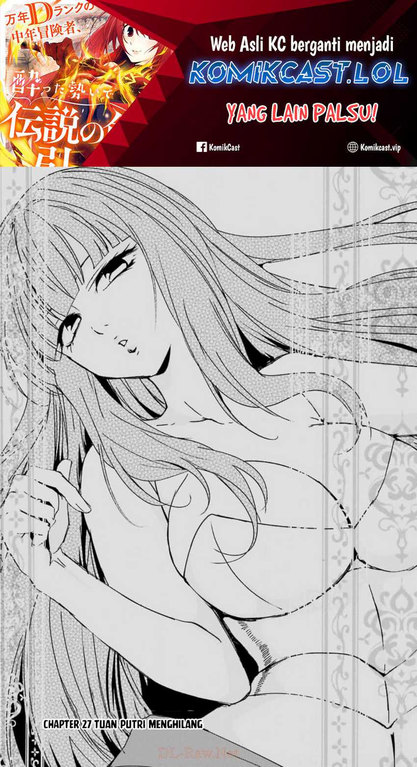 Baca  Mannen D-rank No Chuunen Boukensha Yotta Ikioi De Densetsu No Ken Wo Hikkonuku Chapter 27 Gambar 2