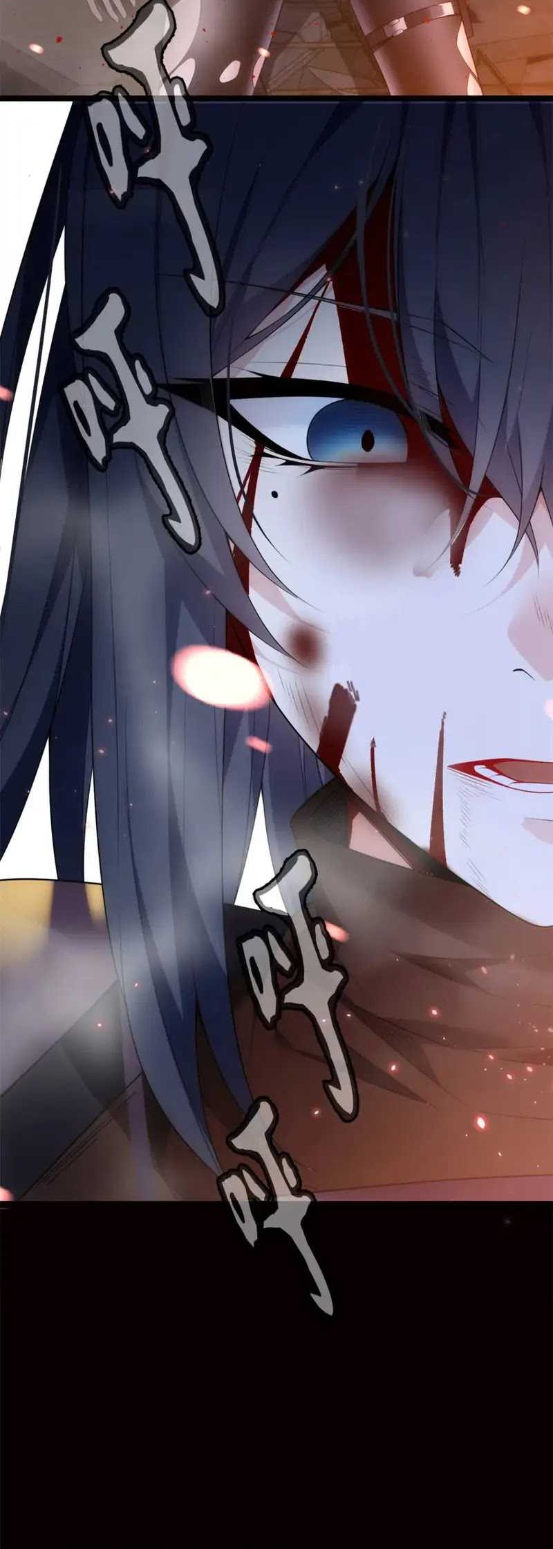 I Eat Soft Rice in Another World Chapter 87 Gambar 5