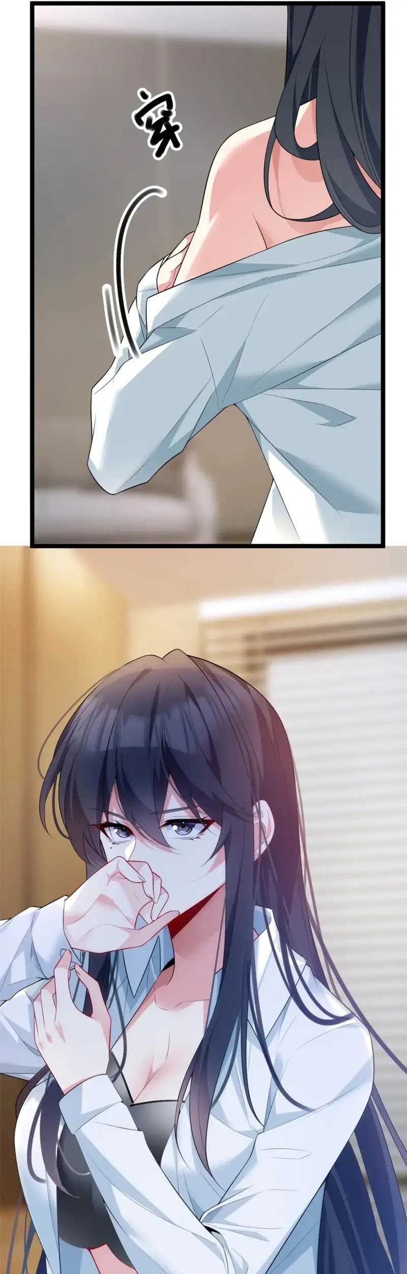 I Eat Soft Rice in Another World Chapter 87 Gambar 13