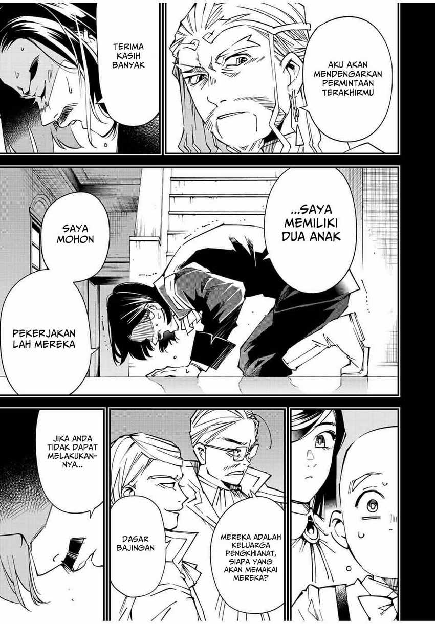 Reincarnated as an Aristocrat with an Appraisal Skill Chapter 104 Gambar 18