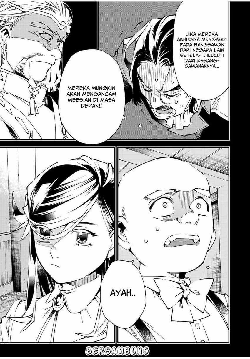 Reincarnated as an Aristocrat with an Appraisal Skill Chapter 104 Gambar 20