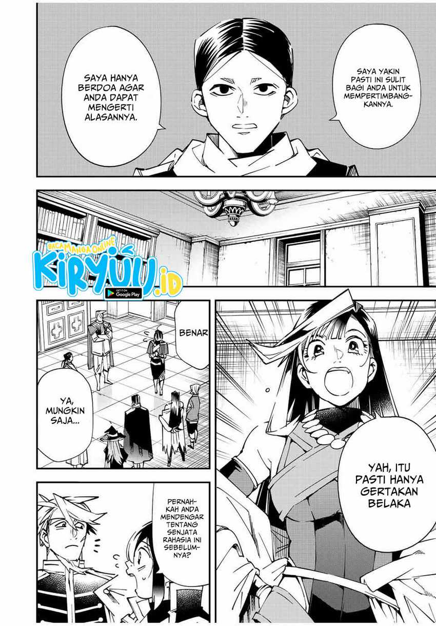 Reincarnated as an Aristocrat with an Appraisal Skill Chapter 104 Gambar 9