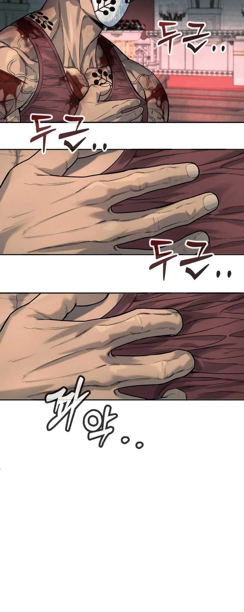Return of the Bloodthirsty Police Chapter 45 Gambar 57