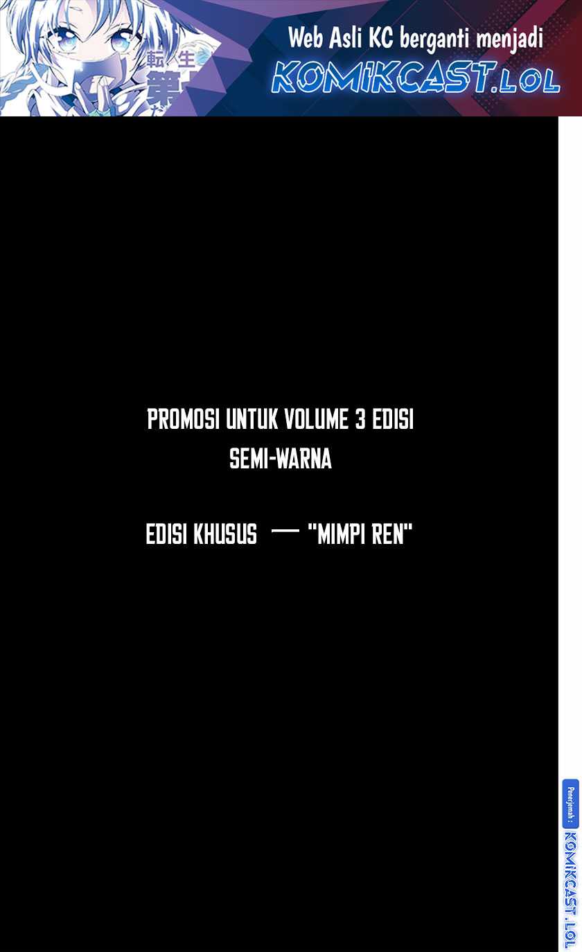 Baca Tensei Shitara dai Nana Ouji dattanode, Kimamani Majutsu o Kiwamemasu Chapter 151.5 Gambar 2