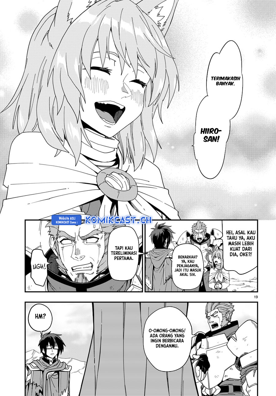 Konjiki no Moji Tsukai: Yuusha Yonin ni Makikomareta Unique Cheat Chapter 97 Gambar 19