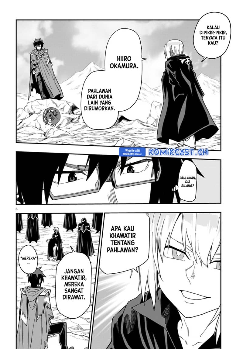 Konjiki no Moji Tsukai: Yuusha Yonin ni Makikomareta Unique Cheat Chapter 96 Gambar 9