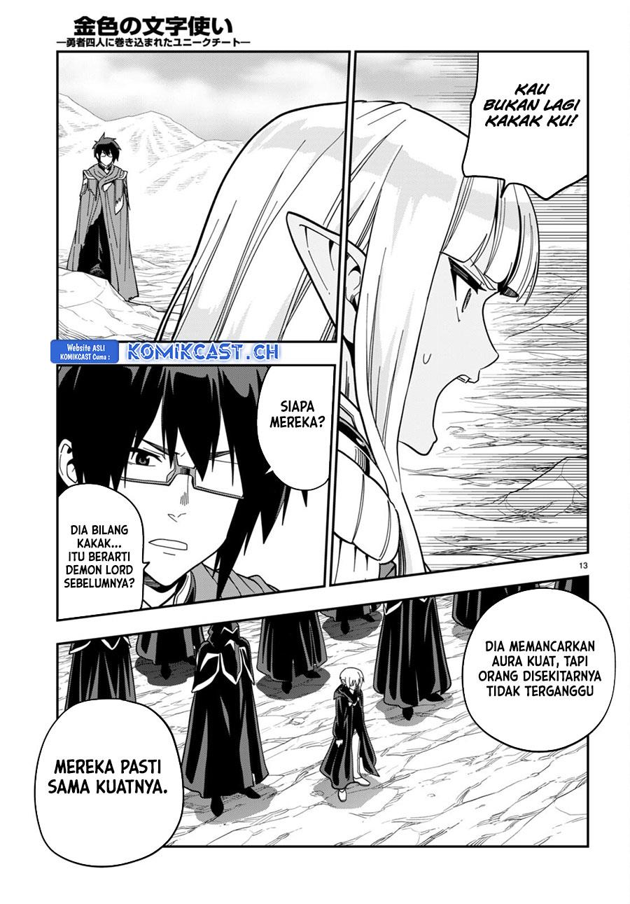 Konjiki no Moji Tsukai: Yuusha Yonin ni Makikomareta Unique Cheat Chapter 95.5 Gambar 13