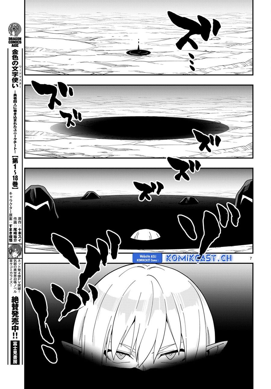 Konjiki no Moji Tsukai: Yuusha Yonin ni Makikomareta Unique Cheat Chapter 95.5 Gambar 8