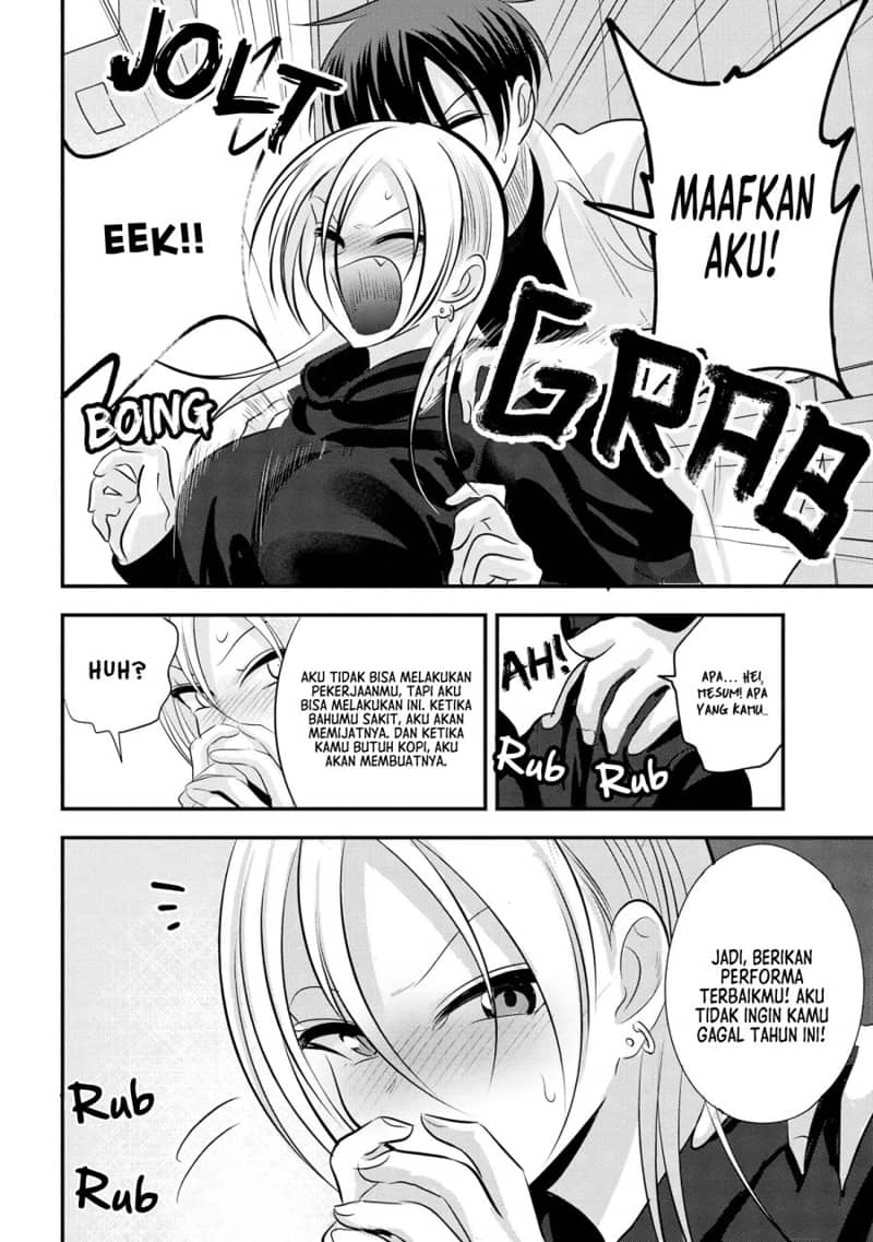Please Go Home, Akutsu-san! Chapter 164 Gambar 5