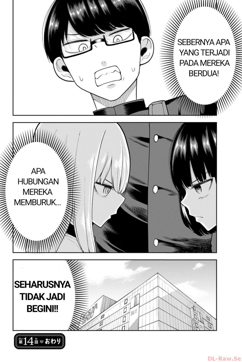 Kimi Janakya Dame na Dorei Shoujo Chapter 14 Gambar 13