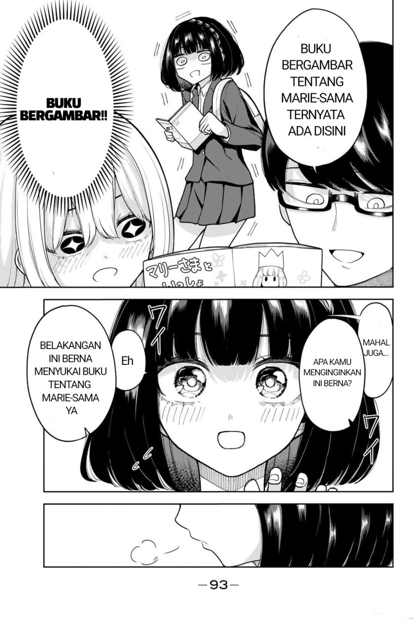 Kimi Janakya Dame na Dorei Shoujo Chapter 14 Gambar 4