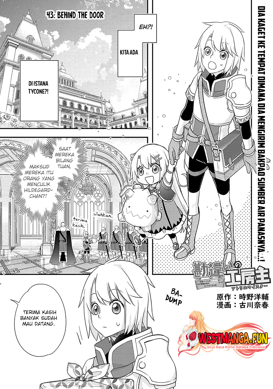 Baca  Kanchigai No Atelier Master Chapter 43 Gambar 2