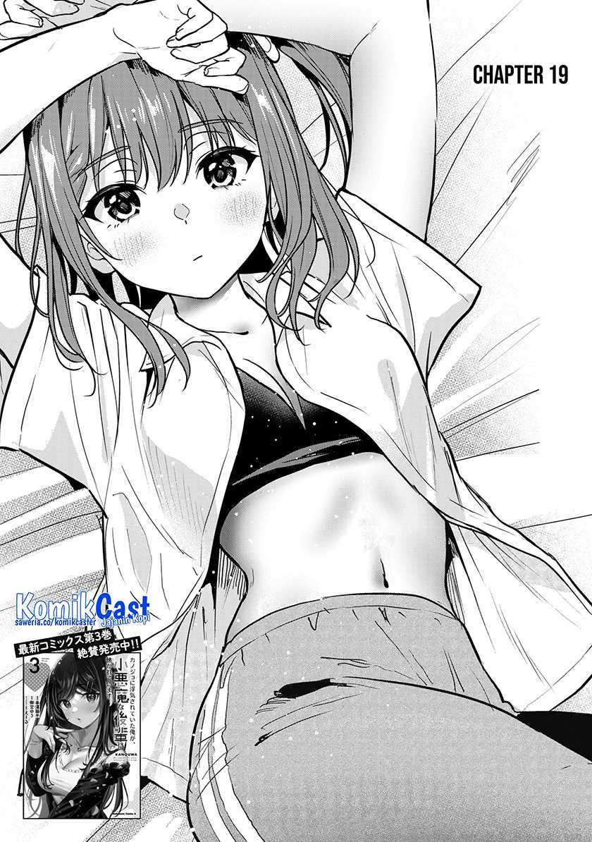 Kanojo ni Uwaki Sareteita Ore ga Koakuma na Kouhai ni Natsukarete Imasu Chapter 19 Gambar 6