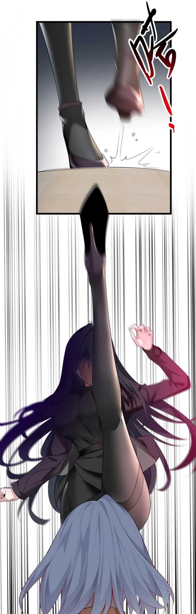 I Eat Soft Rice in Another World Chapter 88 Gambar 23