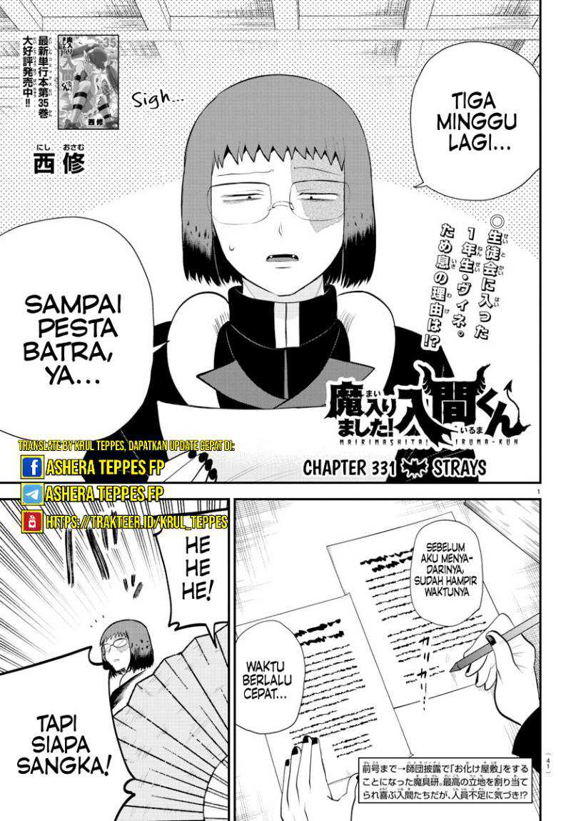 Baca  Mairimashita! Iruma-kun Chapter 331 Gambar 2