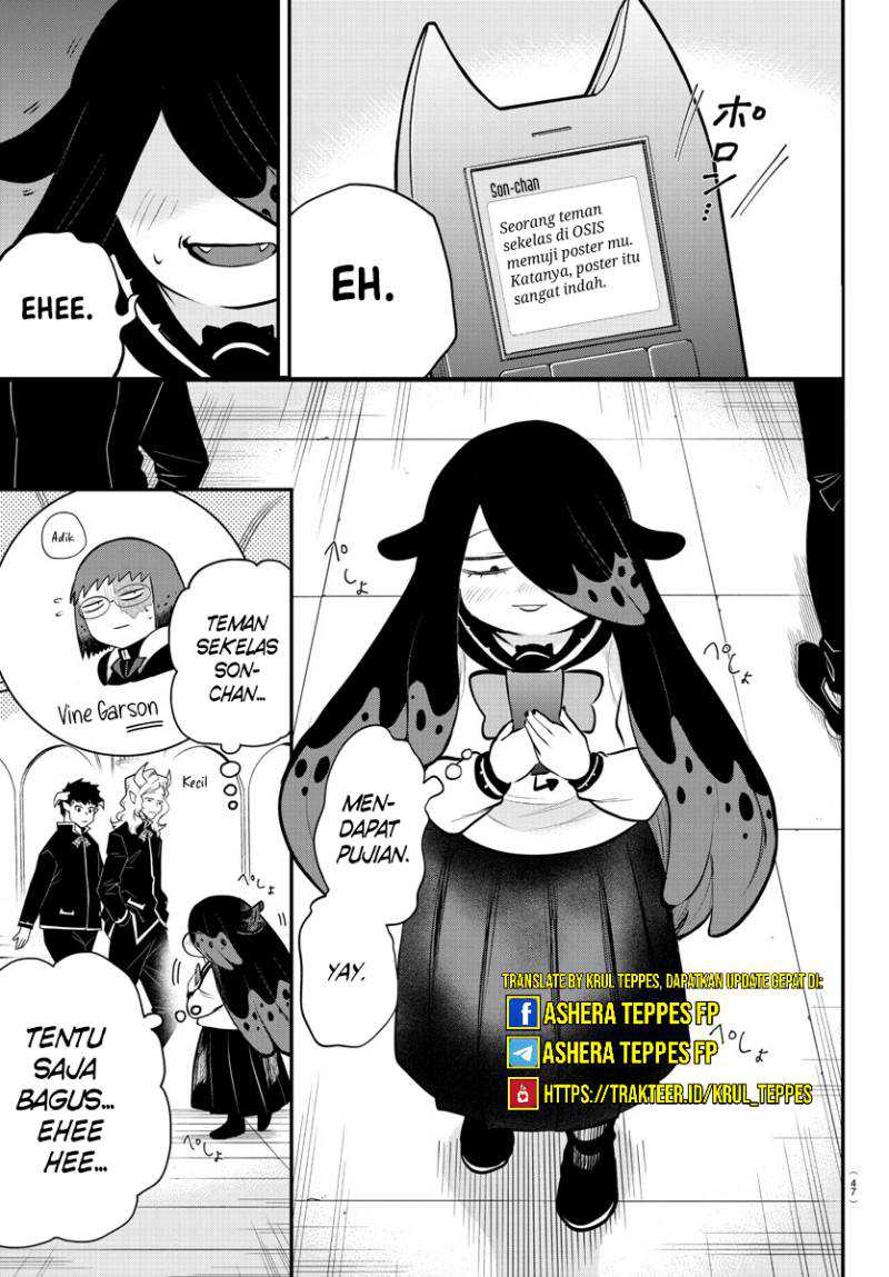 Mairimashita! Iruma-kun Chapter 331 Gambar 8