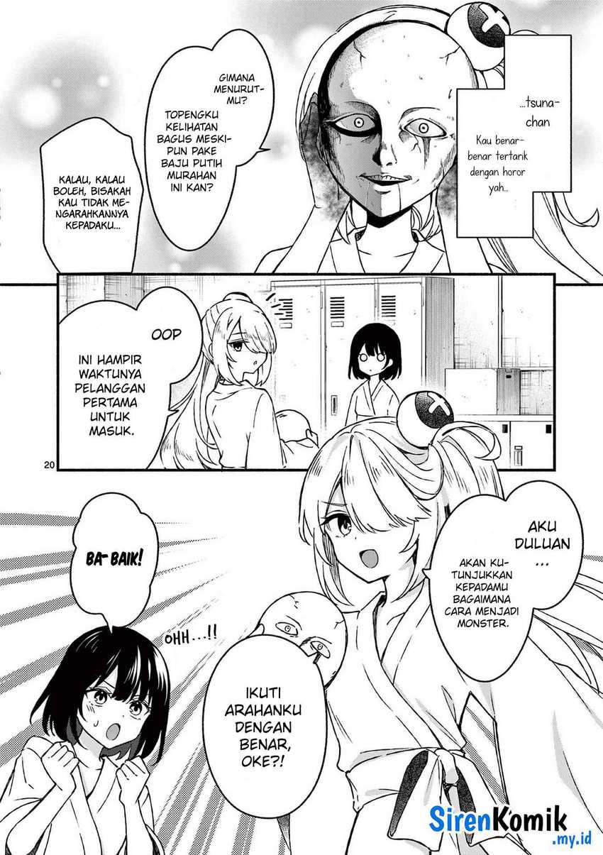 Shiotaiou no Sato-san ga Ore ni dake Amai Chapter 40 Gambar 21