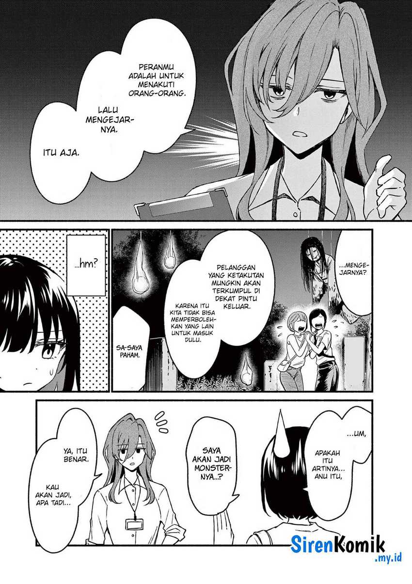 Shiotaiou no Sato-san ga Ore ni dake Amai Chapter 40 Gambar 4